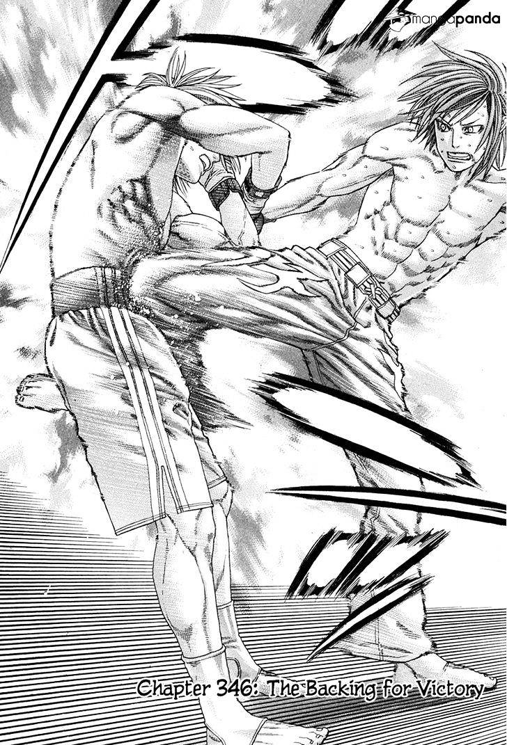 Page 3 of Chapter 346