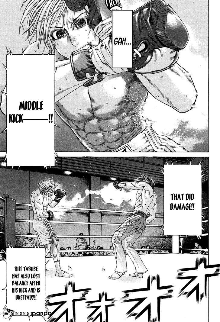 Page 4 of Chapter 346