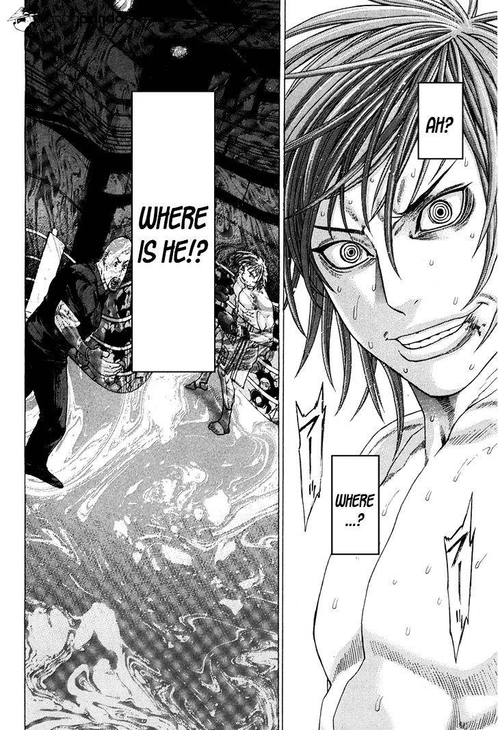 Page 5 of Chapter 346