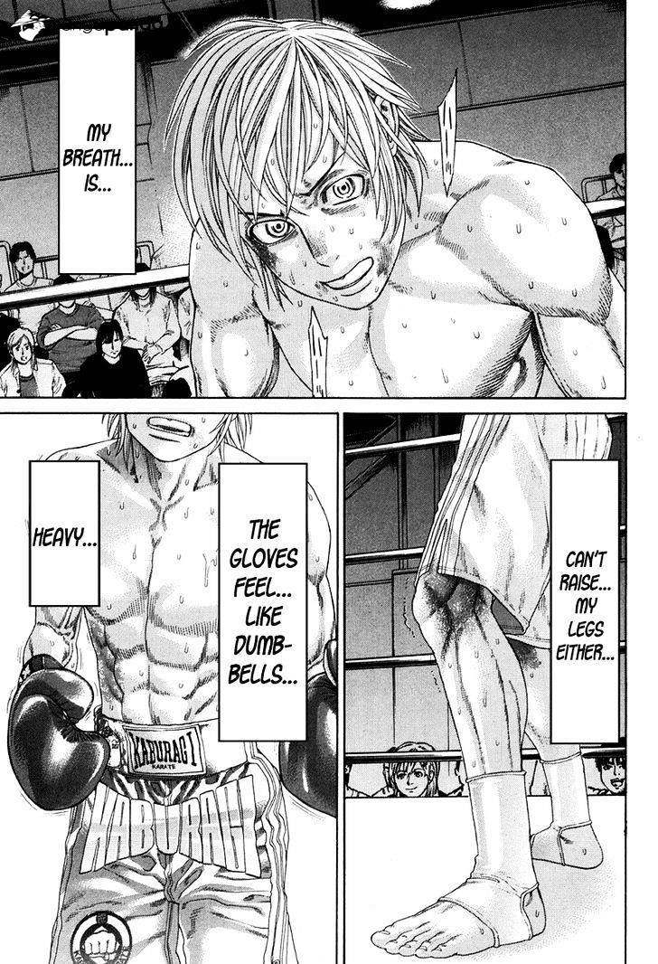 Page 6 of Chapter 346
