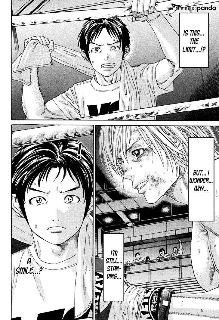 Page 7 of Chapter 346