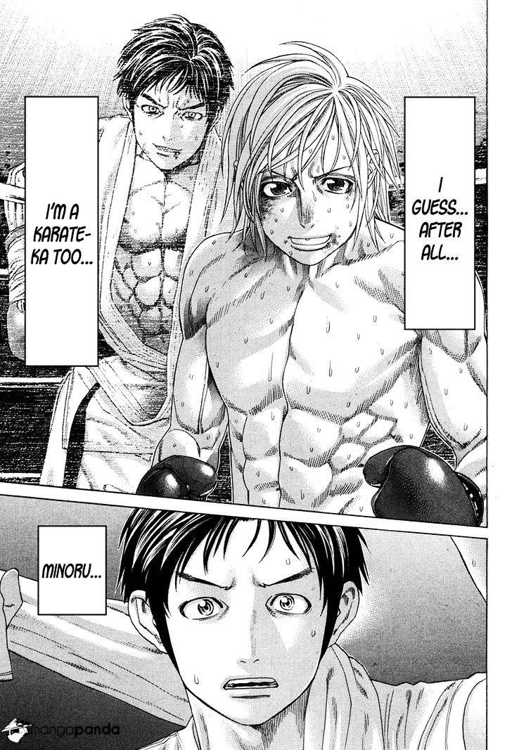 Page 8 of Chapter 346