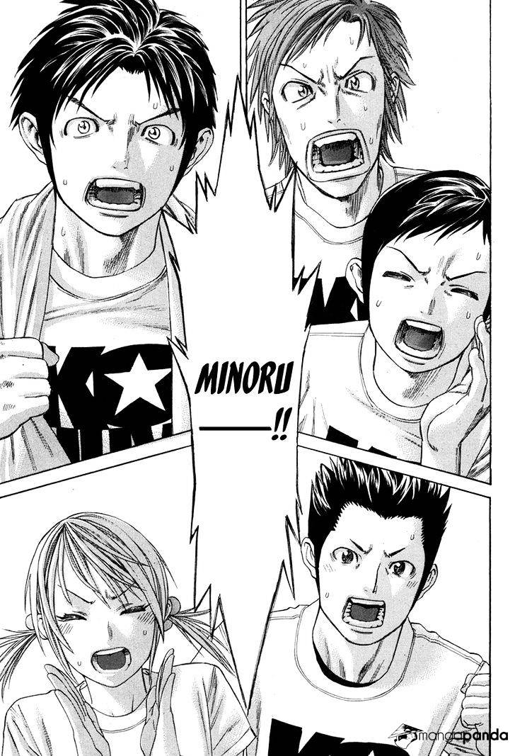 Page 12 of Chapter 346