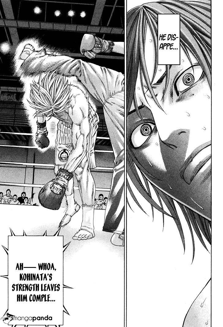 Page 16 of Chapter 346