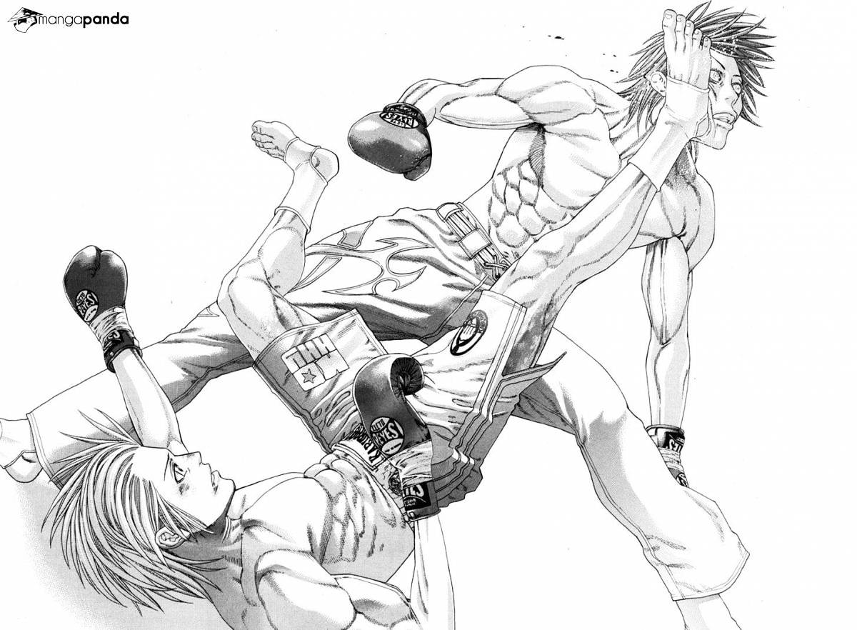 Page 17 of Chapter 346