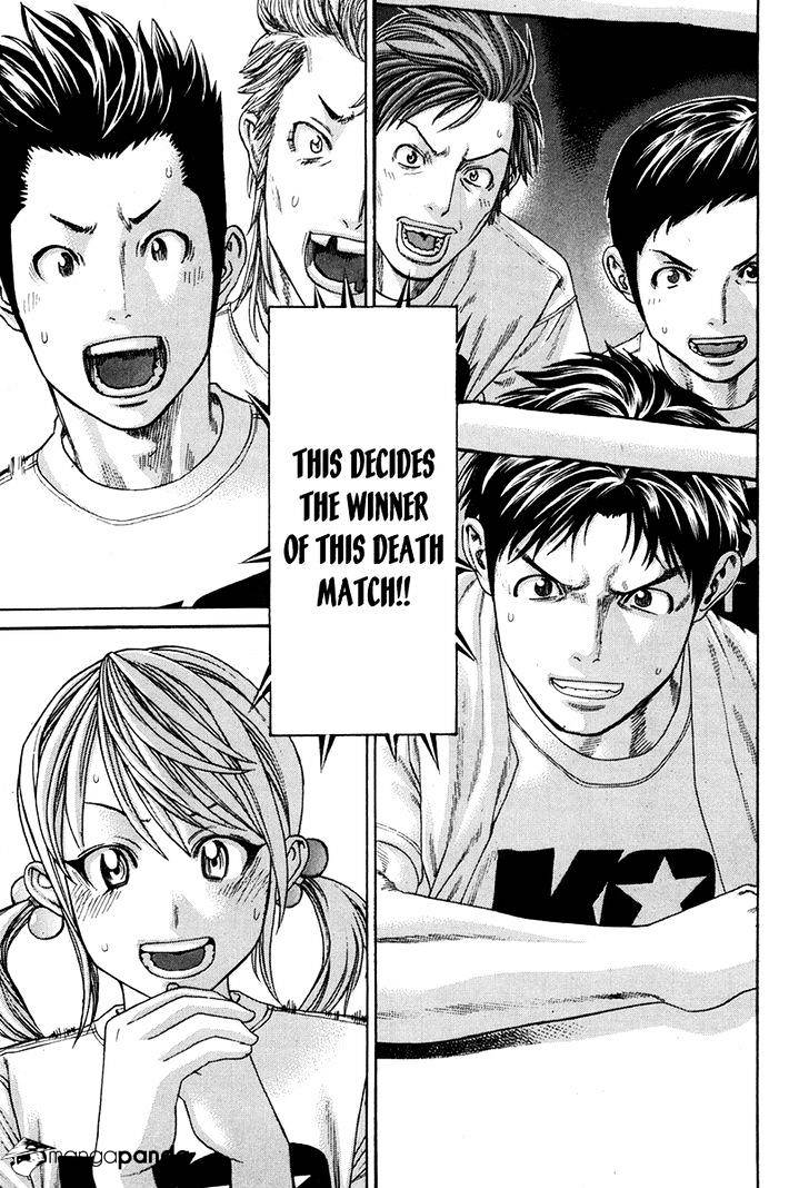 Page 21 of Chapter 346