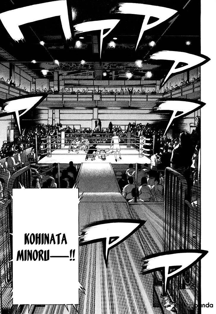 Page 23 of Chapter 346