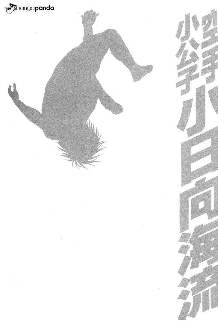 Page 26 of Chapter 346