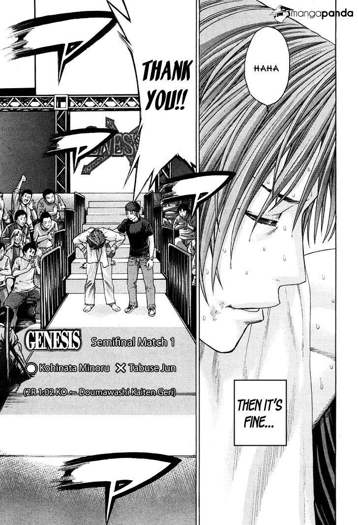 Page 4 of Chapter 347