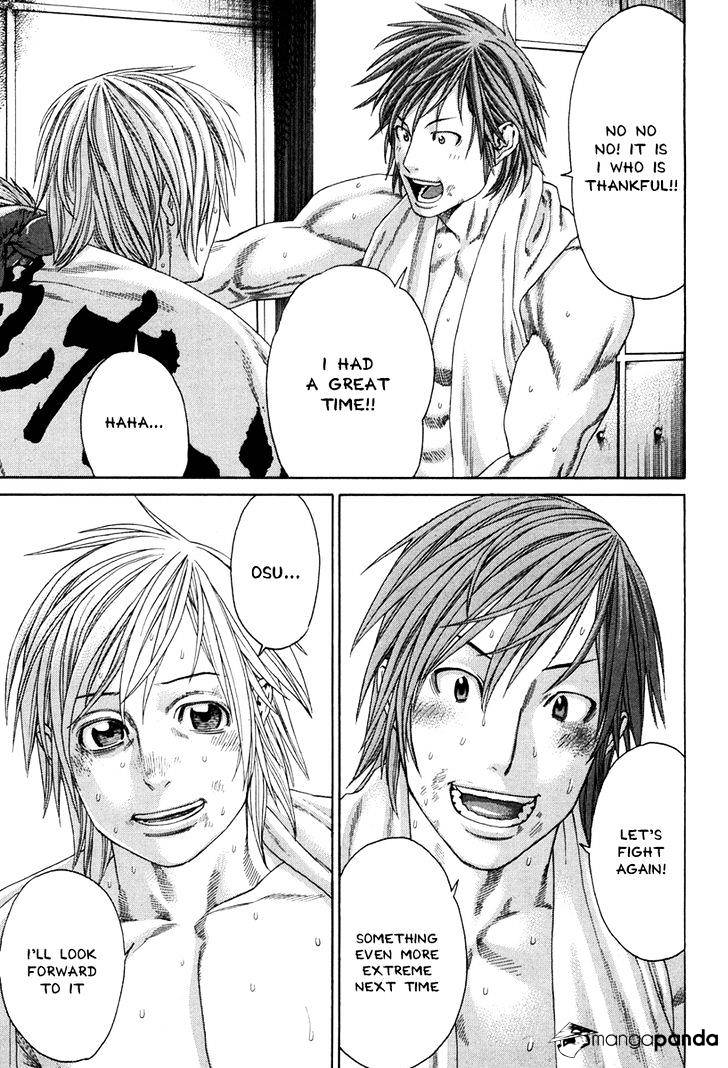 Page 6 of Chapter 347