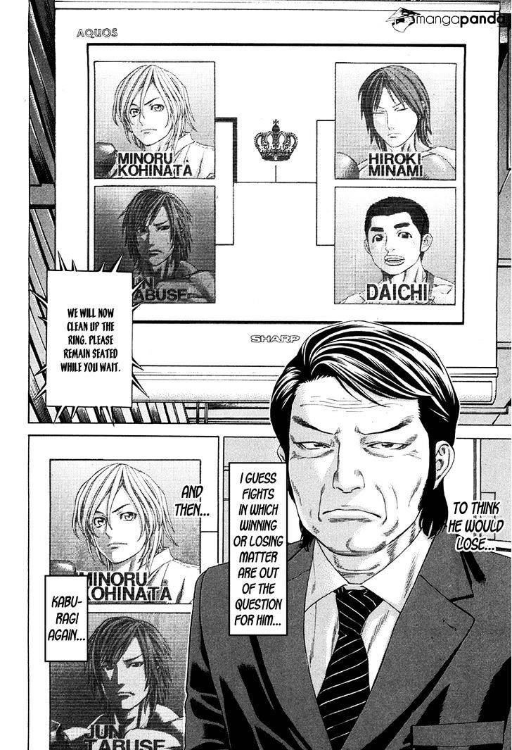 Page 9 of Chapter 347