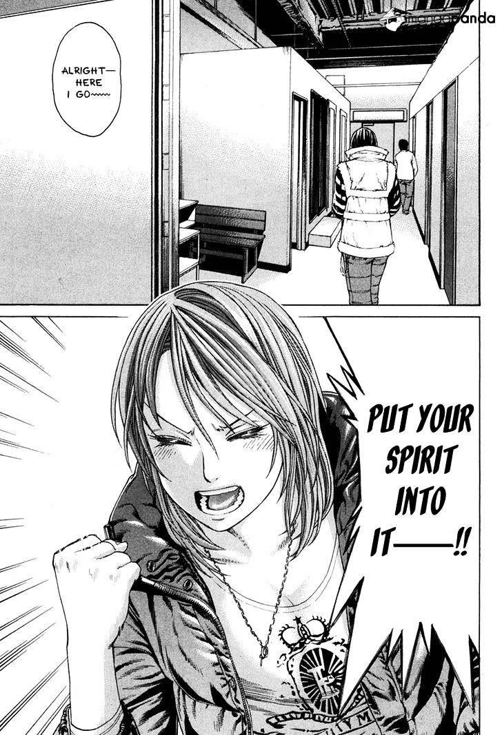 Page 14 of Chapter 347