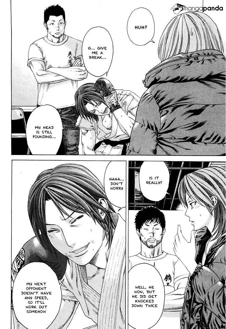 Page 15 of Chapter 347
