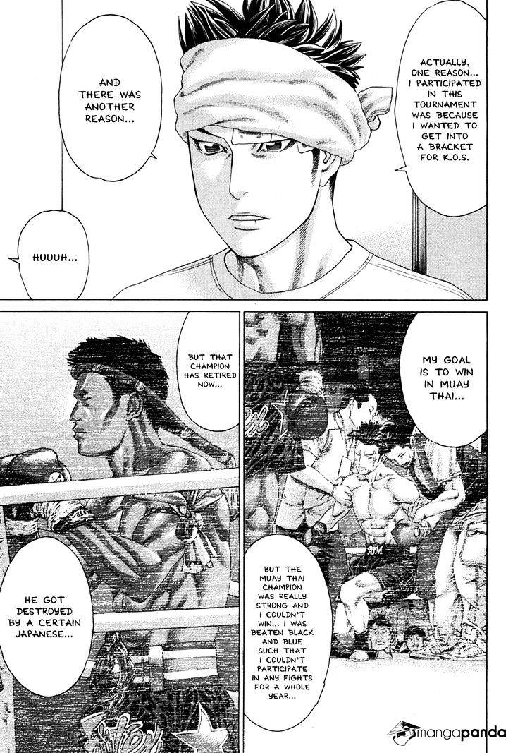 Page 18 of Chapter 347