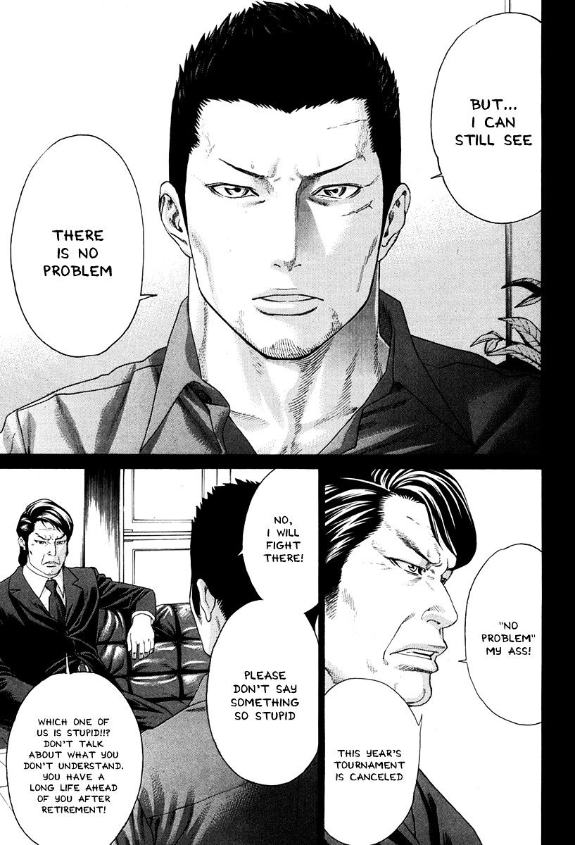 Page 3 of Chapter 348