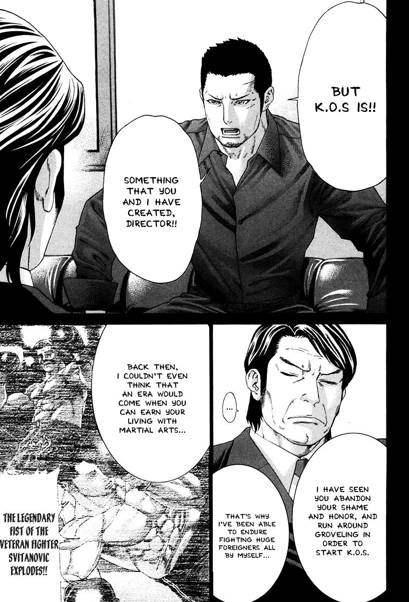 Page 5 of Chapter 348