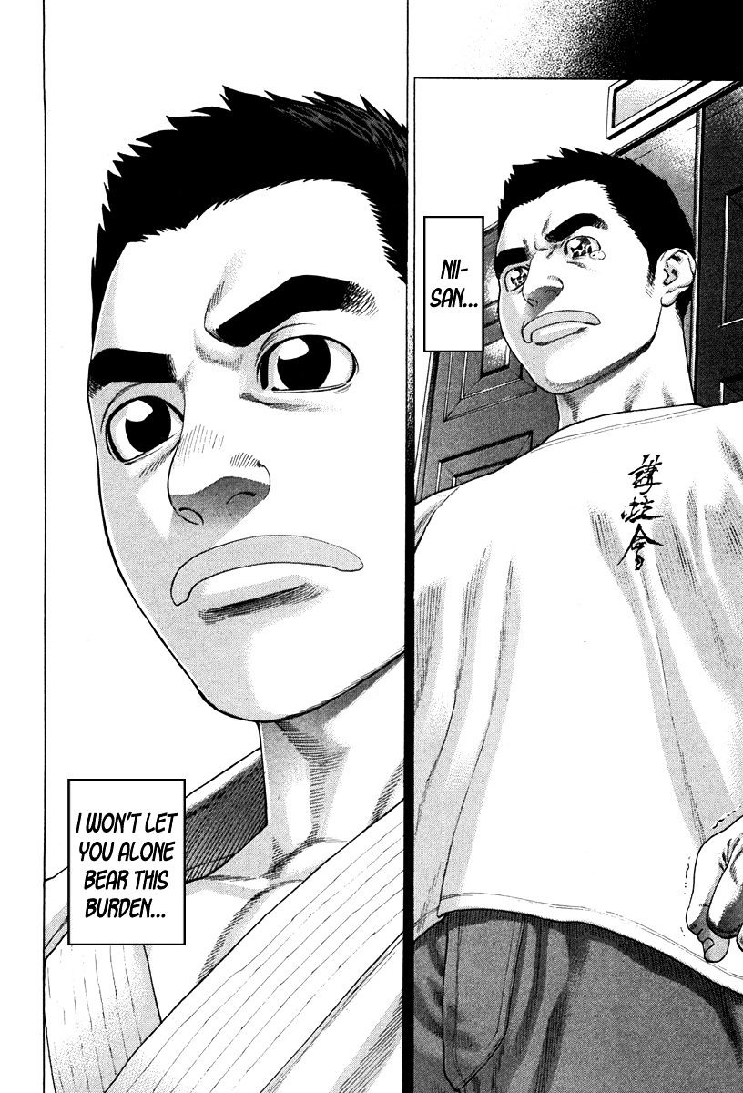 Page 8 of Chapter 348