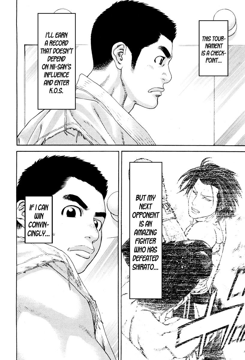 Page 10 of Chapter 348