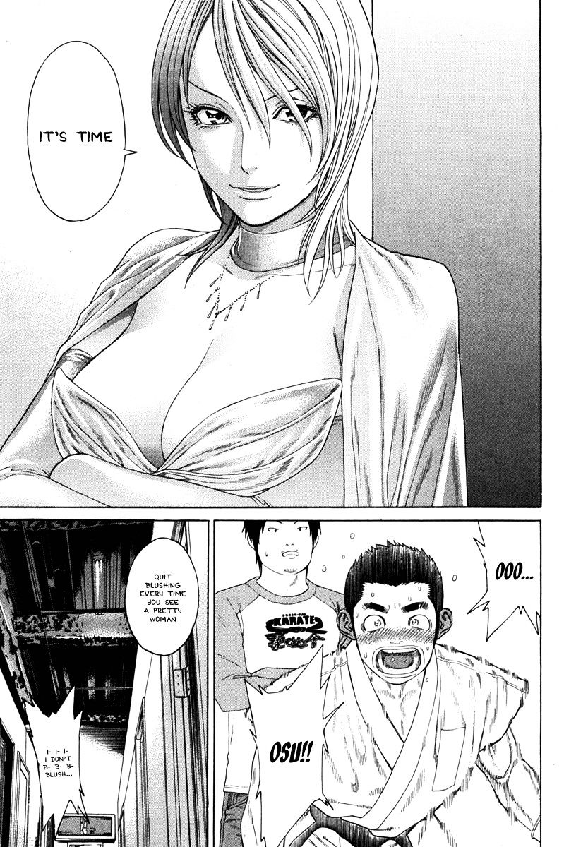 Page 13 of Chapter 348