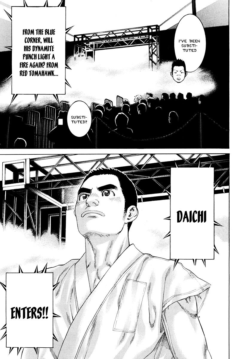 Page 15 of Chapter 348