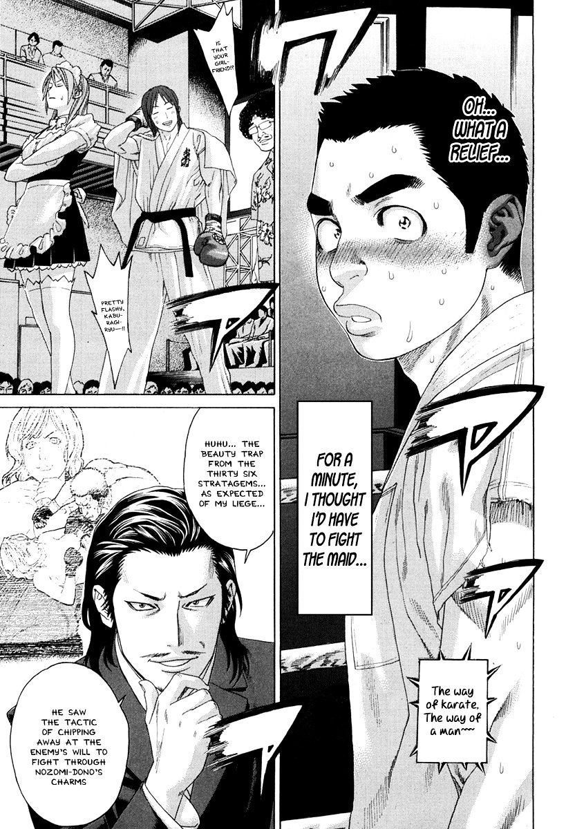 Page 3 of Chapter 349