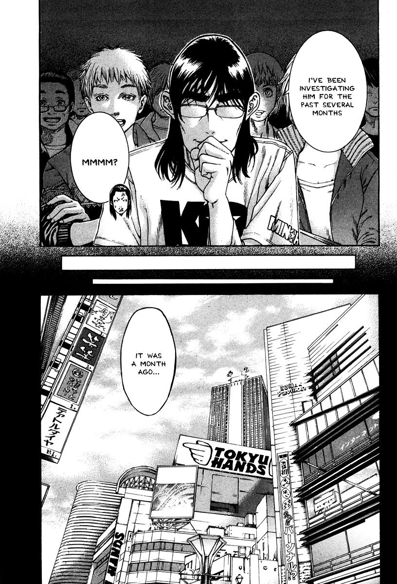 Page 5 of Chapter 349