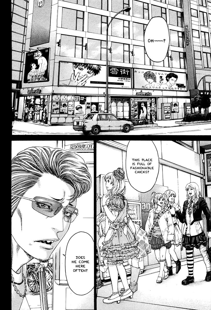 Page 6 of Chapter 349