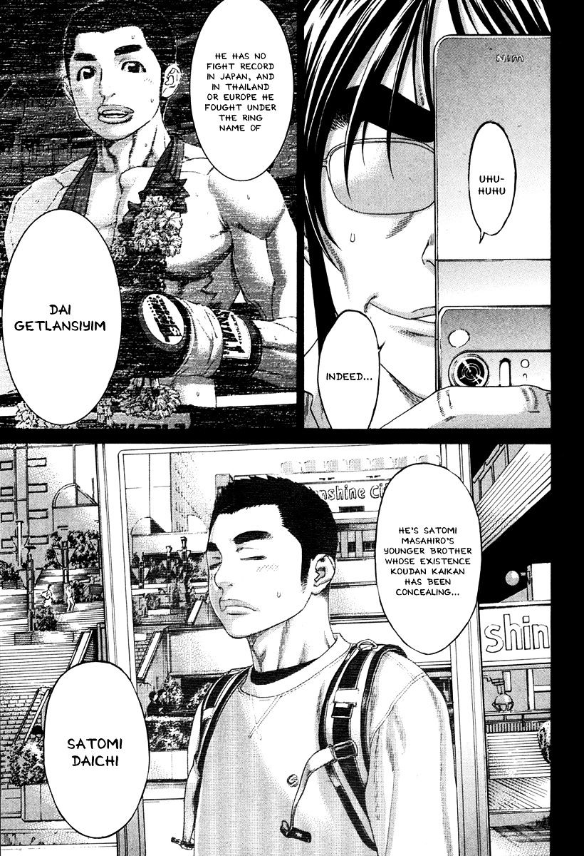 Page 9 of Chapter 349