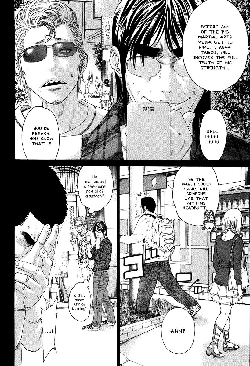 Page 10 of Chapter 349