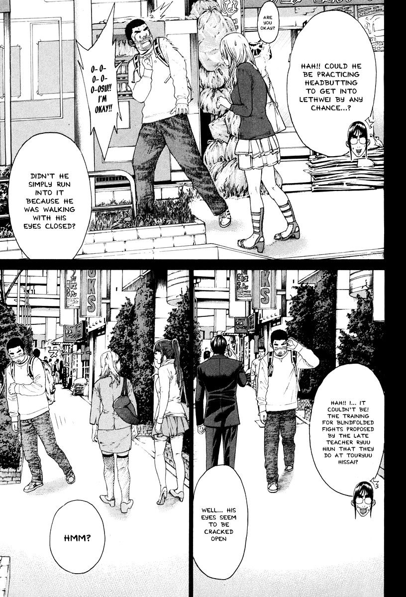 Page 11 of Chapter 349