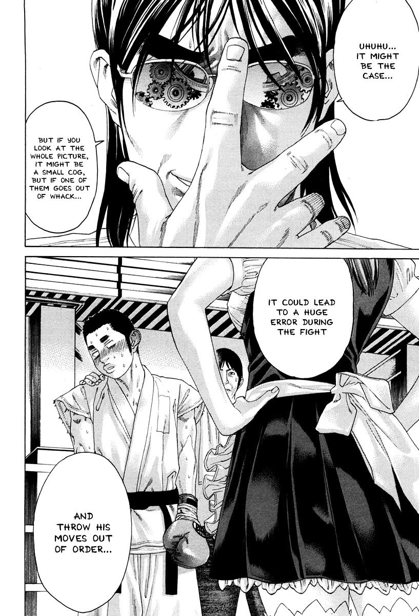 Page 14 of Chapter 349