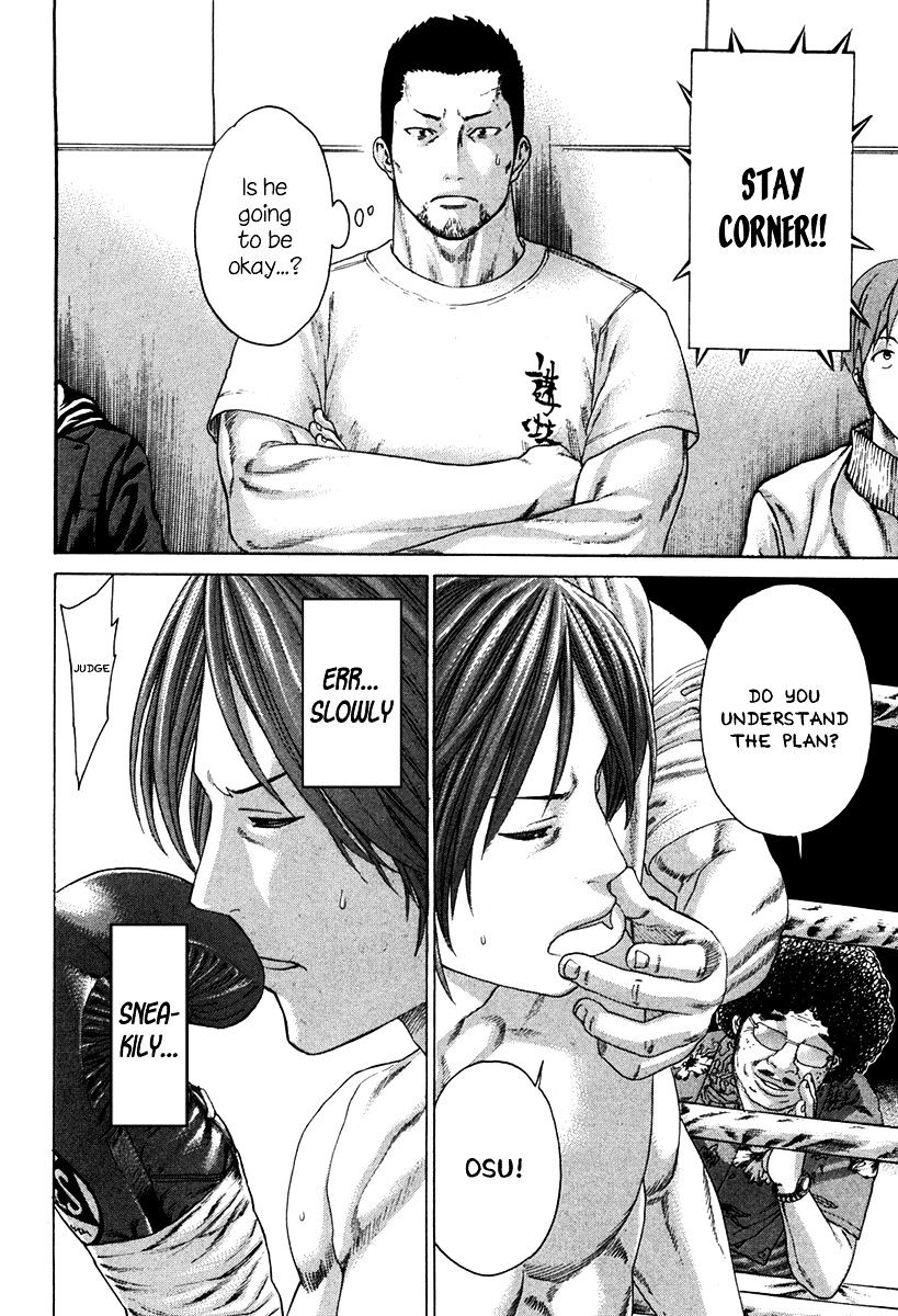 Page 16 of Chapter 349