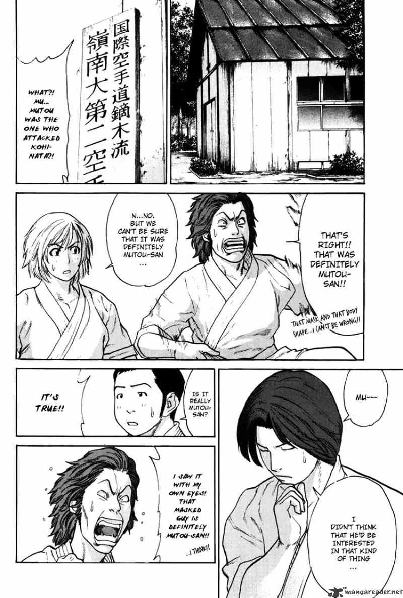 Page 14 of Chapter 35