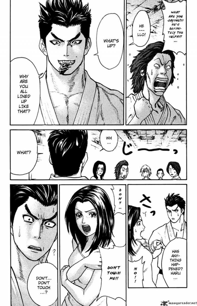 Page 17 of Chapter 35