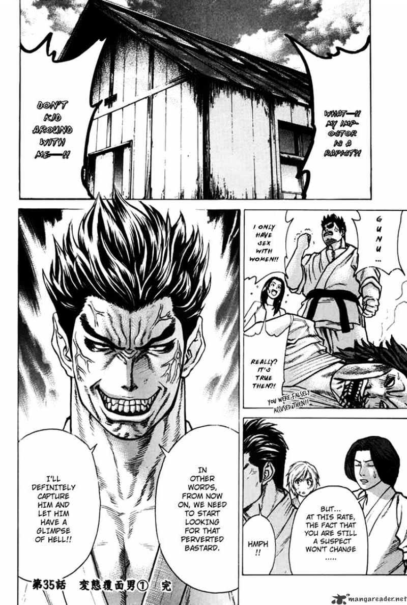 Page 18 of Chapter 35