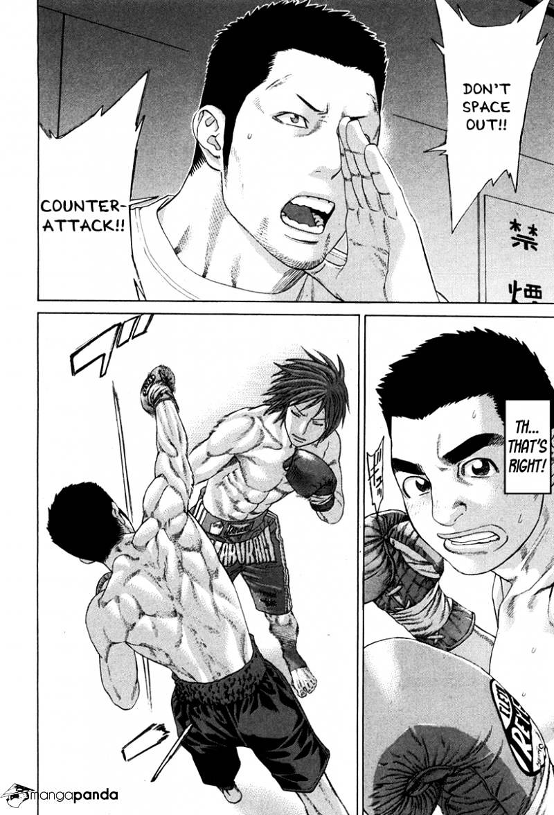 Page 4 of Chapter 350