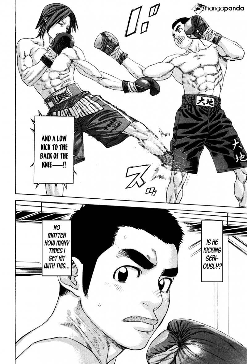 Page 6 of Chapter 350