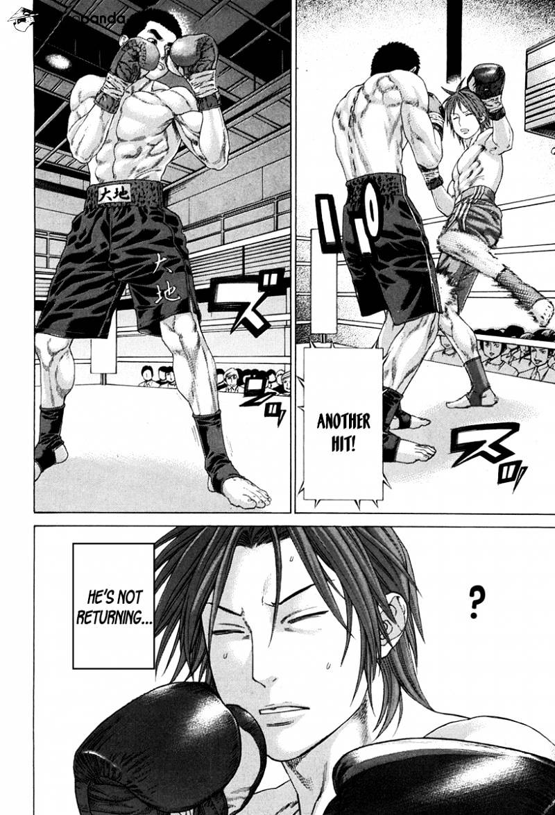 Page 10 of Chapter 350