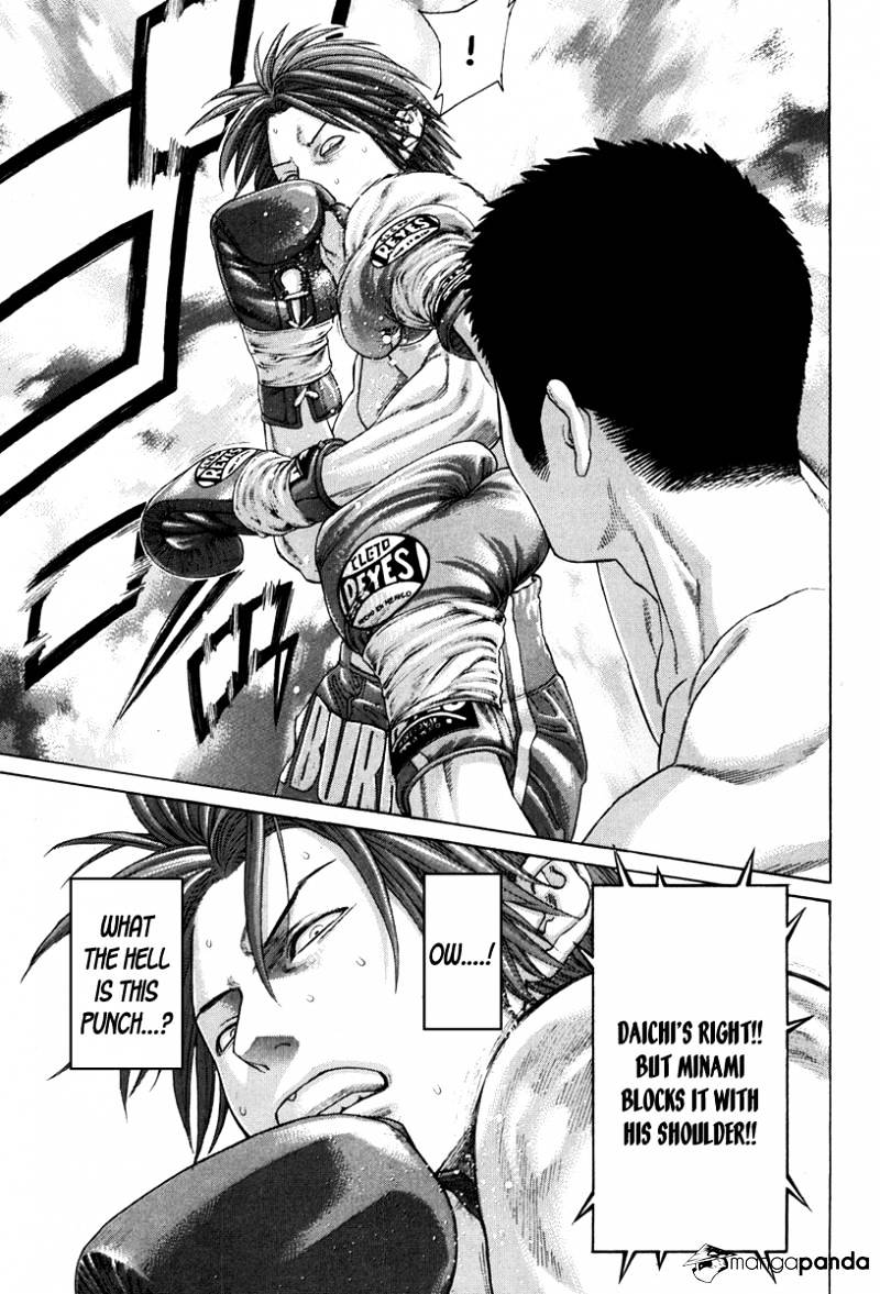 Page 11 of Chapter 350