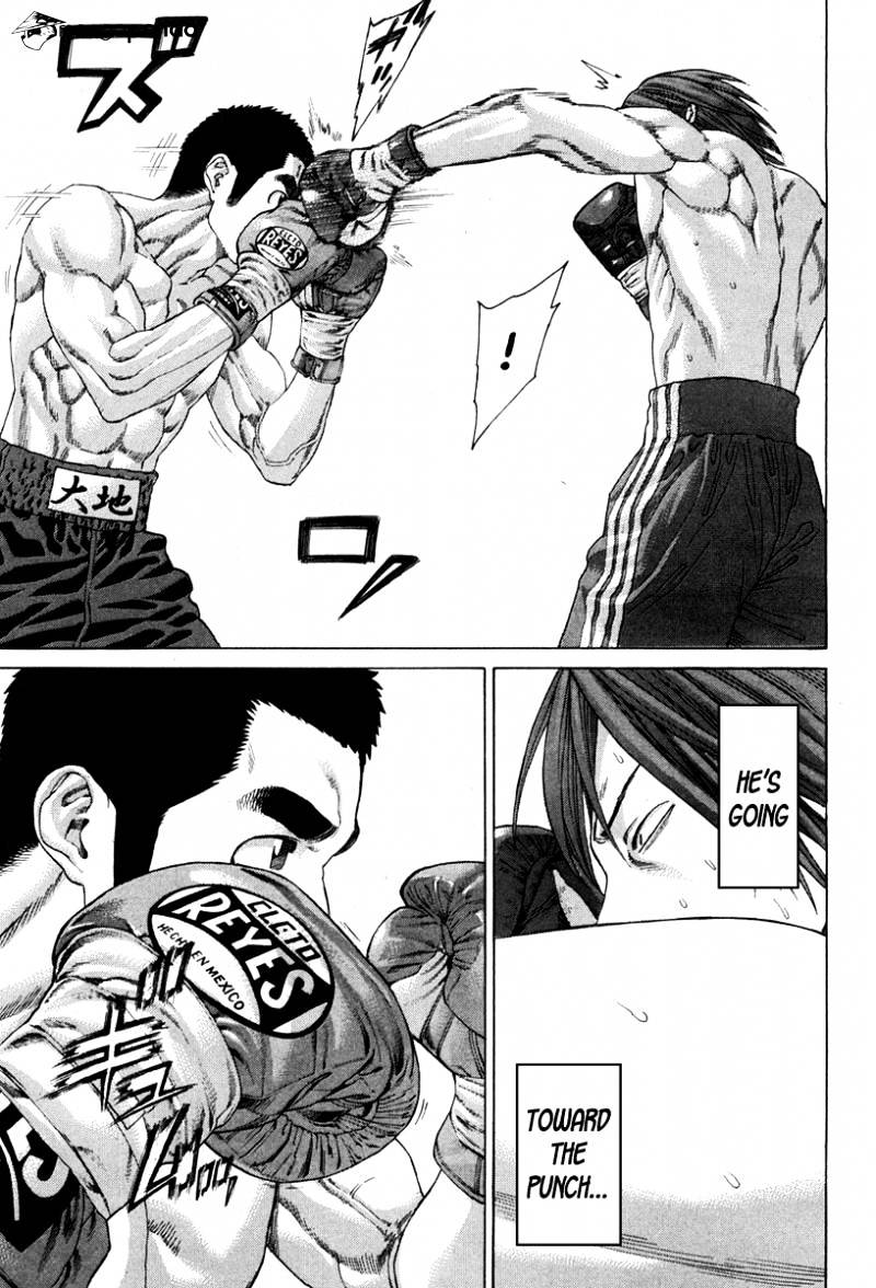 Page 13 of Chapter 350