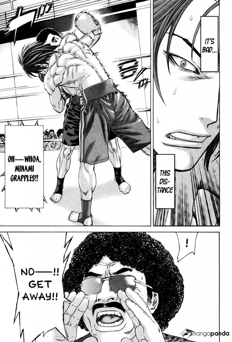 Page 15 of Chapter 350