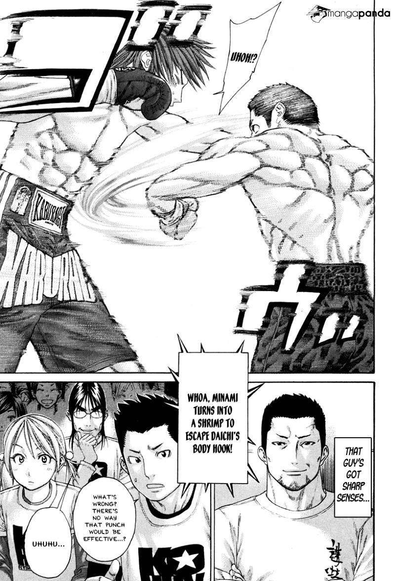 Page 17 of Chapter 350