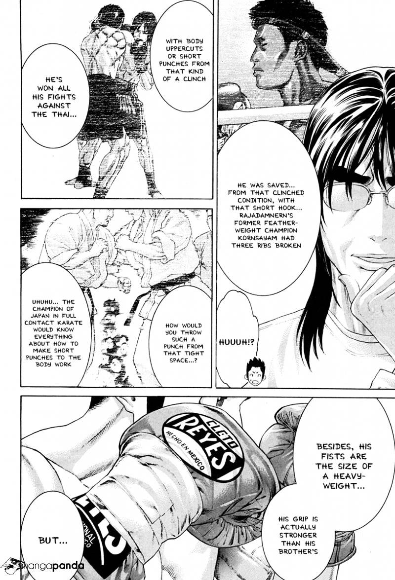 Page 18 of Chapter 350