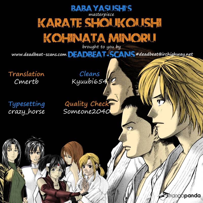 Page 21 of Chapter 350