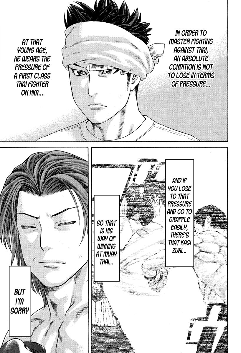 Page 4 of Chapter 351