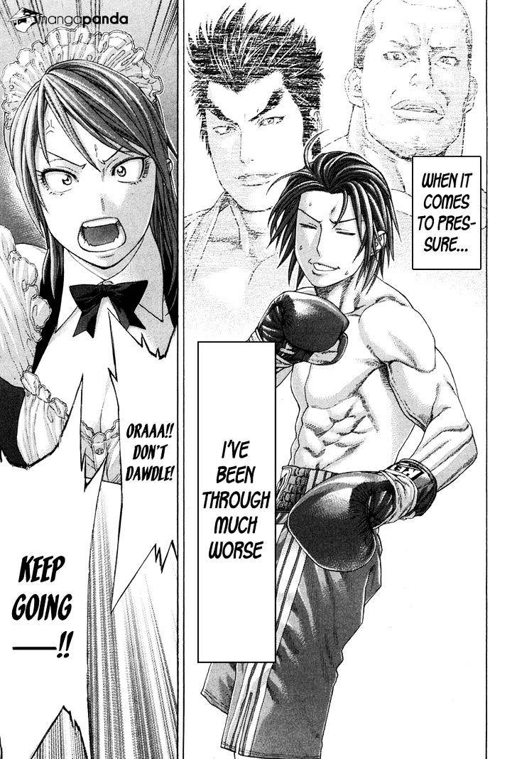 Page 6 of Chapter 351