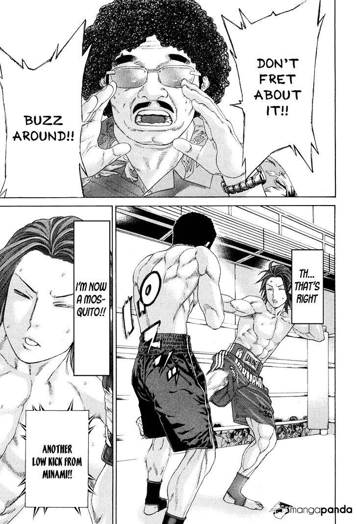 Page 8 of Chapter 351