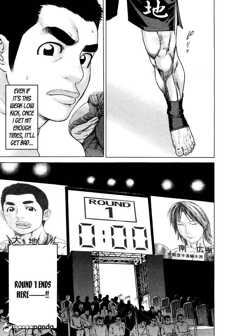 Page 10 of Chapter 351