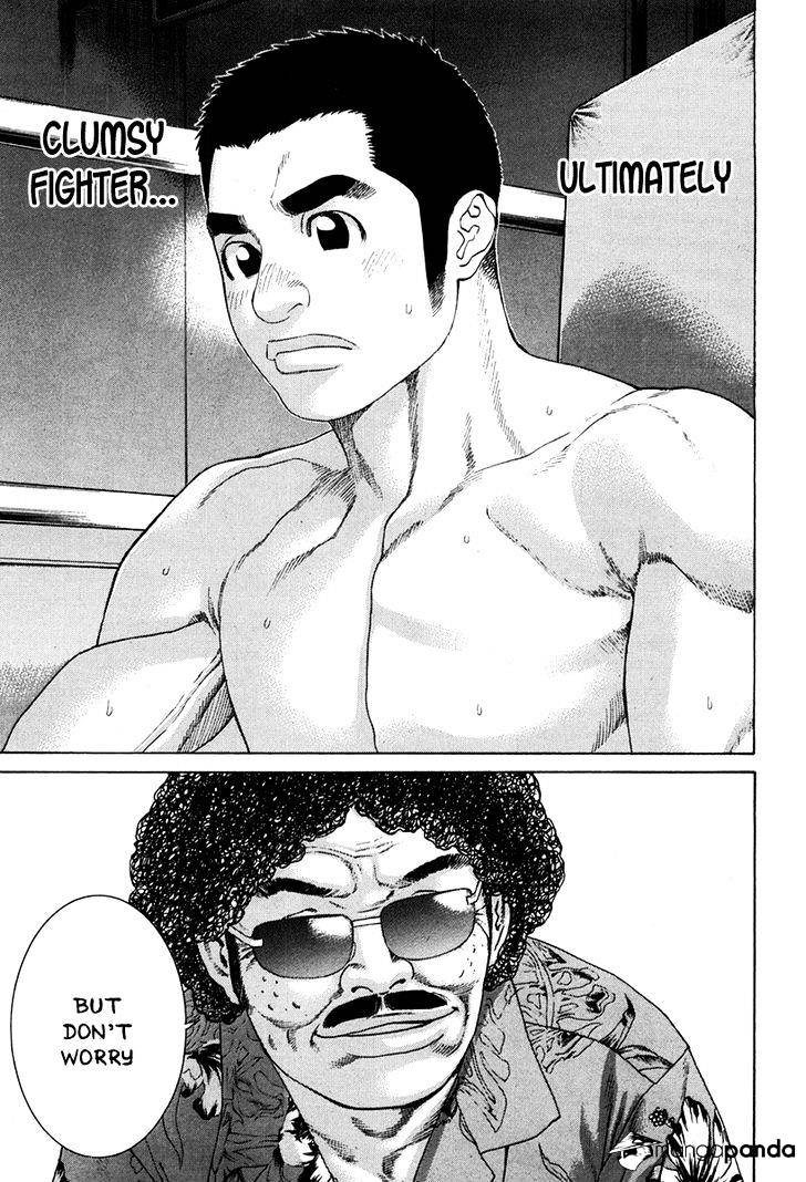 Page 16 of Chapter 351