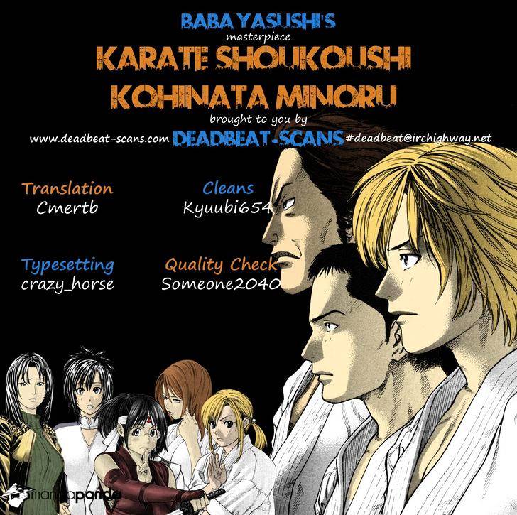 Page 18 of Chapter 351